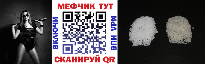 Купить наркотики Малгобек Псилоцибиновые грибы  СК  ГАШИШ  Cocaine 