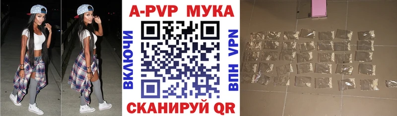 A PVP СК  Малгобек 