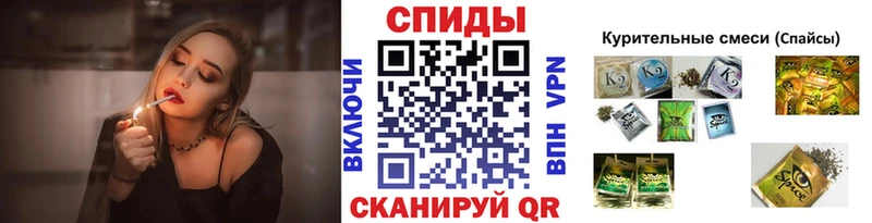 БУТИРАТ оксана  мега tor  Малгобек 