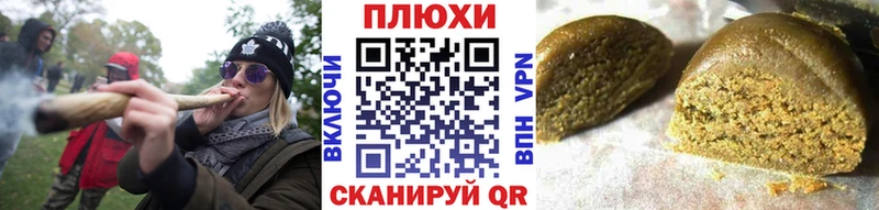 Гашиш Ice-O-Lator  купить наркотик  Малгобек 