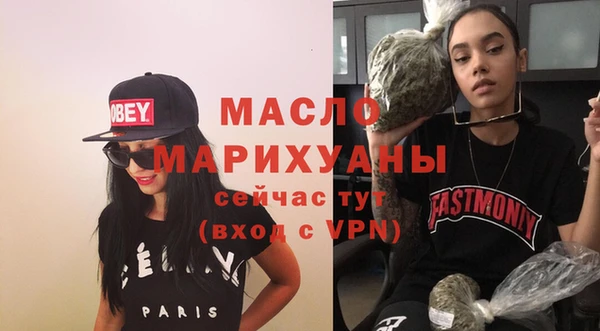 спиды Лиски
