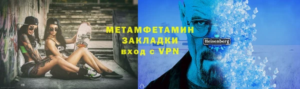 дурь Липки