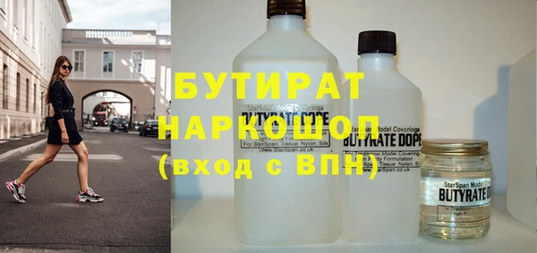 меф VHQ Лихославль