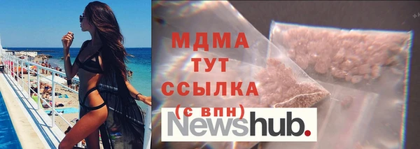 меф VHQ Лихославль