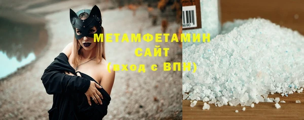 COCAINE Балашиха