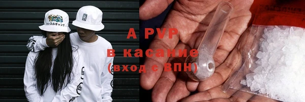 дурь Липки