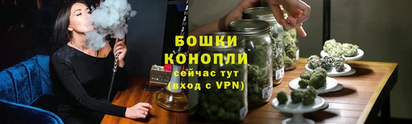 MDMA Premium VHQ Краснотурьинск