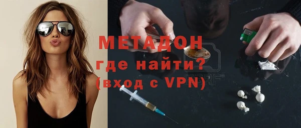 дурь Липки