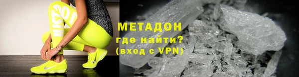 бошки Кукмор