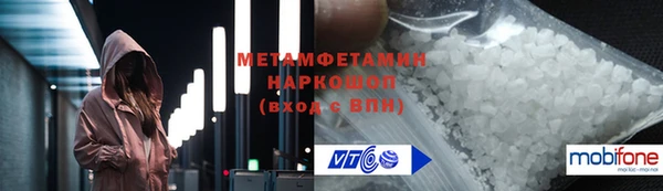 дурь Липки