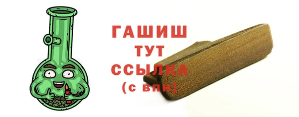 дурь Липки