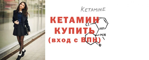 дурь Липки