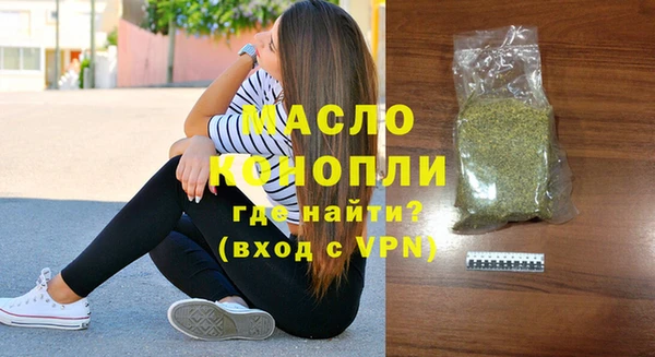 меф VHQ Лихославль