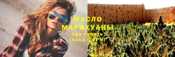меф VHQ Лихославль