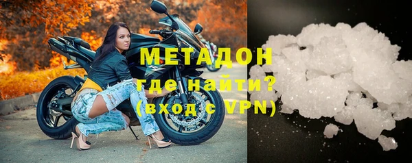 дурь Липки