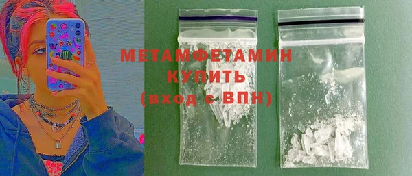 дурь Липки