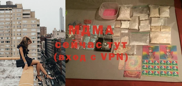 меф VHQ Лихославль