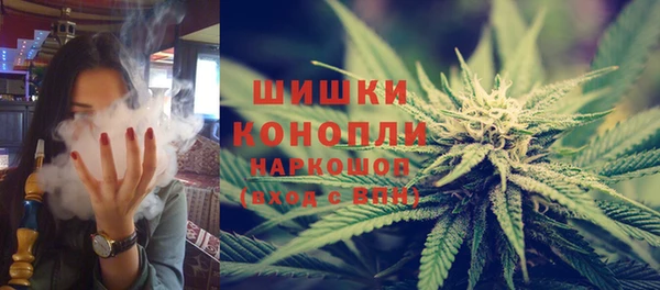 меф VHQ Лихославль