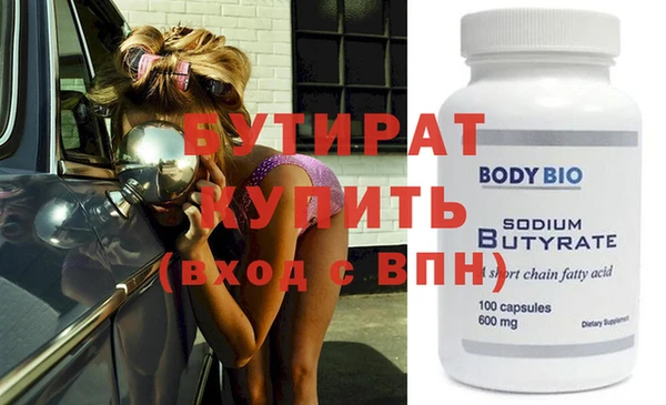 дурь Липки