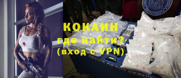 дурь Липки