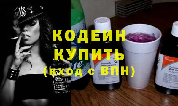 дурь Липки