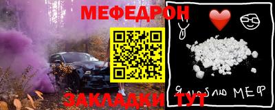 гидра Дубна