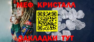 хмурый Ирбит