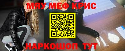 а пвп мука Донской