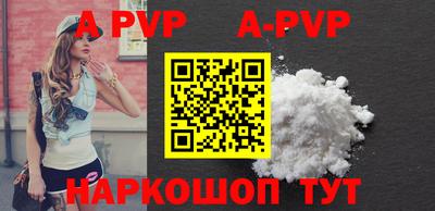 mdma Донецк