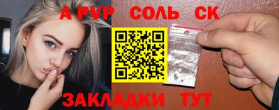 гидра Дубна