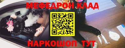 гидра Дубна
