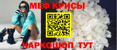 гидра Дубна
