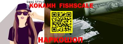 а пвп мука Донской