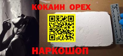а пвп мука Донской