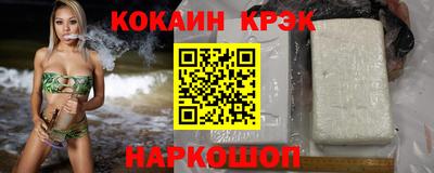 гидра Дубна
