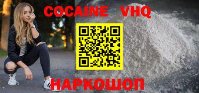 mdma Донецк