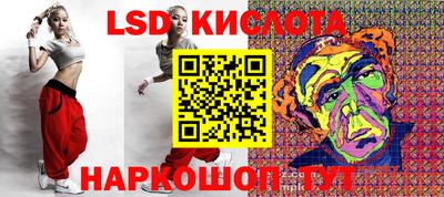 а пвп мука Донской