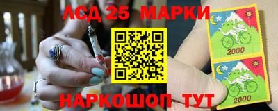 а пвп мука Донской