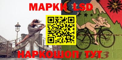 mdma Донецк