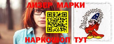 mdma Донецк