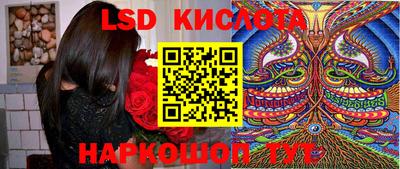 mdma Донецк