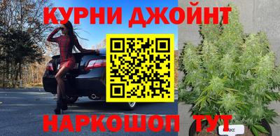 а пвп мука Донской