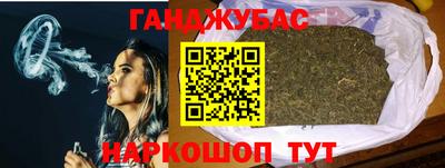 а пвп мука Донской