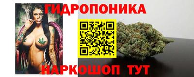 а пвп мука Донской