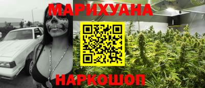 mdma Донецк