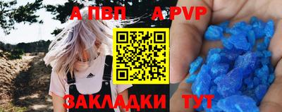 гидра Дубна