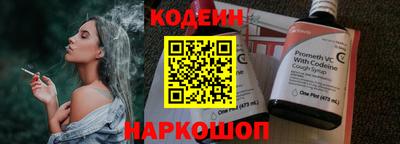 гидра Дубна