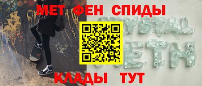 гидра Дубна