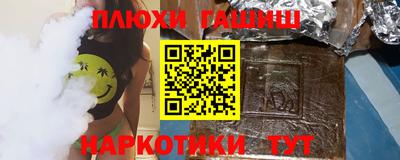 mix Ипатово