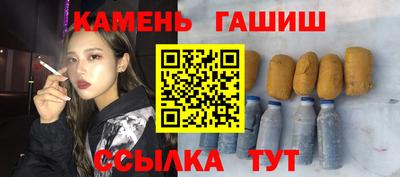 mdma Донецк